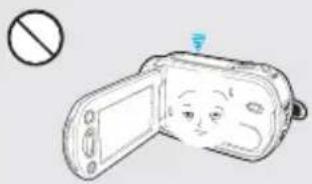SAMSUNG SMX-F44LP - ATTENTION - 21