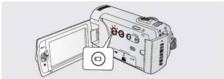 SAMSUNG SMX-F44LP - Modifi cation du mode d'affi chage des informations - 2