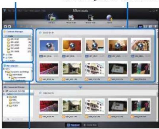 My Computer My Computer Connected Devices Connected Devices PCN MCC SYSTEM HOLD 2012-01-01 489_2016 489_2016 489_2017 489_2018 549_2018.JPG 549_2023.JPG 549_2022.JPG 549_2021.JPG 549_2020.JPG 549_2019.JPG 549_2018.JPG 549_2017.JPG 549_2016.JPG 549_2015.JPG 549_2014.JPG 549_2013.JPG 549_2012.JPG 549_2011.JPG 549_2010.JPG 549_1999.JPG 549_1998.JPG 549_1997.JPG 549_1996.JPG 549_1995.JPG 549_1994.JPG 549_1993.JPG 549_1992.JPG 549_1991.JPG 549_1990.JPG 549_1989.JPG 549_1988.JPG 549_1987.JPG 549_1986.JPG 549_1985.JPG 549_1984.JPG 549_1983.JPG 549_1982.JPG 549_1981.JPG 549_1980.JPG 549_1979.JPG 549_1978.JPG 549_1977.JPG 549_1976.JPG 549_1975.JPG 549_1974.JPG 549_1973.JPG 549_1972.JPG 549_1971.JPG 549_1970.JPG 549_1969.JPG 549_1968.JPG 549_1967.JPG 549_1966.JPG 549_1965.JPG 549_1964.JPG 549_1963.JPG 549_1962.JPG 549_1961.JPG 549_1960.JPG 549_1959.JPG 549_1958.JPG 549_1957.JPG 549_1956.JPG 549_1955.JPG 549_1954.JPG 549_1953.JPG 549_1952.JPG 549_1951.JPG 549_1950.JPG 549_1949.JPG 549_1948.JPG 549_1947.JPG 549_1946.JPG 549_1945.JPG 549_1944.JPG 549_1943.JPG 549_1942.JPG 549_1941.JPG 549_1940.JPG 549_1939.JPG 549_1938.JPG 549_1937.JPG 549_1936.JPG 549_1935.JPG 549_1934.JPG 549_1933.JPG 549_1932.JPG 549_1931.JPG 549_1930.JPG 549_1888.JPG