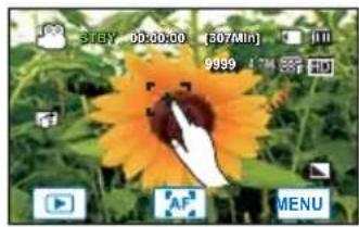 SAMSUNG HMX-H200RP - Utilisation de la fonction de point tactile - 1