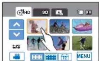 HD SD S/S MENU