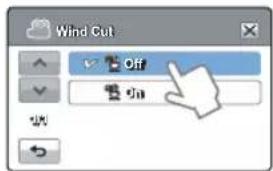 Wind Cut Off On