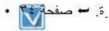 SAMSUNG HMX-H305BP - (فقط) HMX-H303/H304/H305 - 1