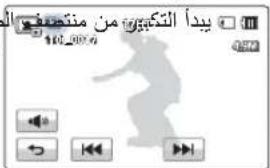 يَدًا التكَّبِير مِن من تكُصْفَ 100.000