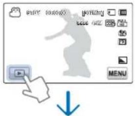PSPY 100000 [000000] Cable MENU