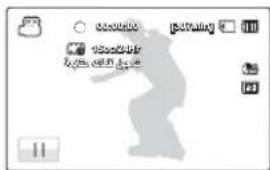Scanned interface screenshot showing a user profile with a silhouette and control buttons