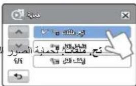 الصور الحيمية الصور