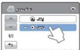 ف (%) #1 #2 #3
