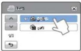 1st DB240 gute
