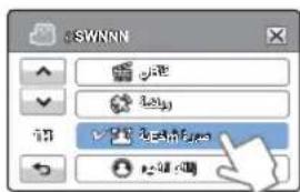 SWNNN 文件(F) 我的文档 我的电脑 40 KB