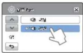 Yell Cys ↑ ↓ ← ↑ ↓ ↑ ↓