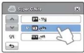 Super C:Nite P1 ✓ G1 G2 G3