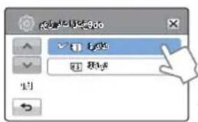 RJ10038do ✓ 打开 ✓ 频域
