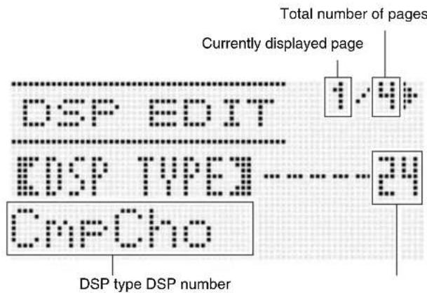 Total number of pages Currently displayed page DSP EDIT DSP TYPEJ CmpCho 24 DSP type DSP number