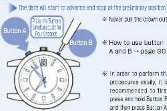 SEIKO 7B24 - How to set the preliminary position - 1