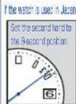SEIKO 7B24 - ② Set the Time Zone by pressing the button to move the second hand. - 2