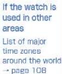 SEIKO 7B24 - ② Set the Time Zone by pressing the button to move the second hand. - 4