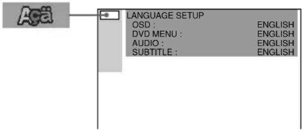 Aca LANGUAGE SETUP OSD : ENGLISH DVD MENU : ENGLISH AUDIO : ENGLISH SUBTITLE : ENGLISH