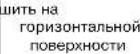 ELECTROLUX EWT 10420 W - Моющие средства и добавки - 16