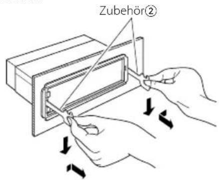 Zubehör②