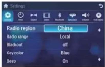 Settings Radio region China Radio range Local Blackout off Key color Blue Beep On