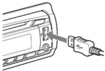 Diagram showing a connector or cable being inserted into a vehicle's door panel (no text or symbols present)