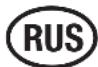 ELECTROLUX ERU 13300 - Защита окружающей среды - 1