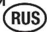 ELECTROLUX ERU 13300 - Подготовка вентиляционной решетки - 1