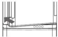 SHARP SJ-WP320TBE - When closing the door - 1