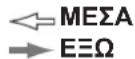 SHARP SJ-SC480VSL - Για άριστη κατάψυξη - 1
