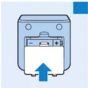 PHILIPS AVENT SCD530 - Standardinnstillinger - 4