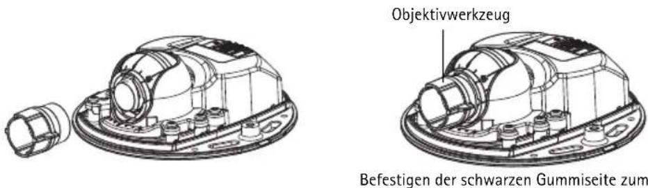 AXIS M3113-R - Einstellen der Bildschärfe - 1