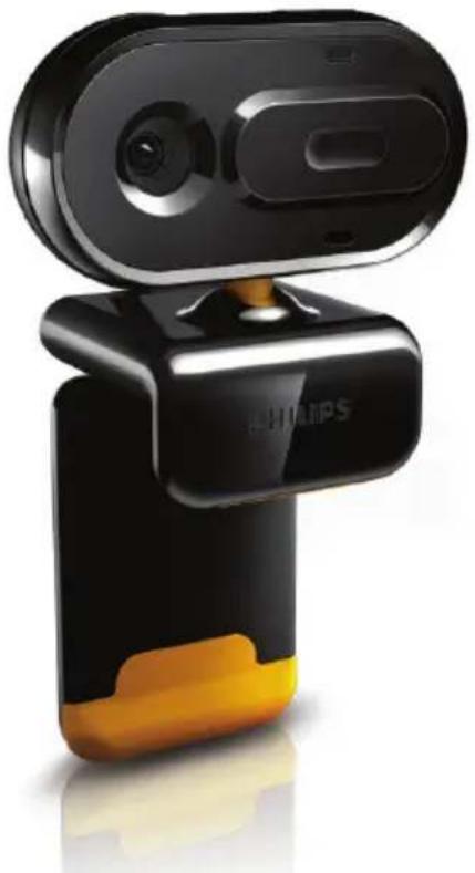 Black and yellow photo of a Philips 3D camera with a black top and orange base (no visible text or symbols)