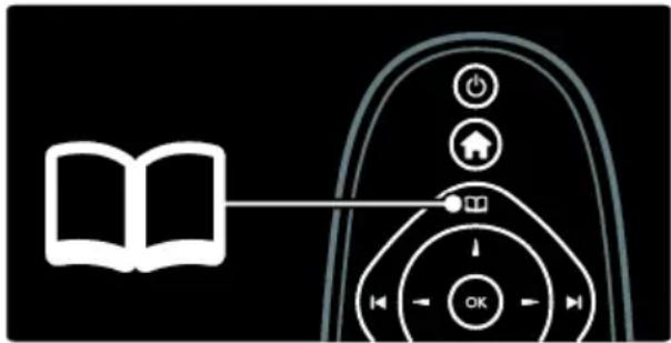 PHILIPS 32PFL6405H - Περιήγηση - 1