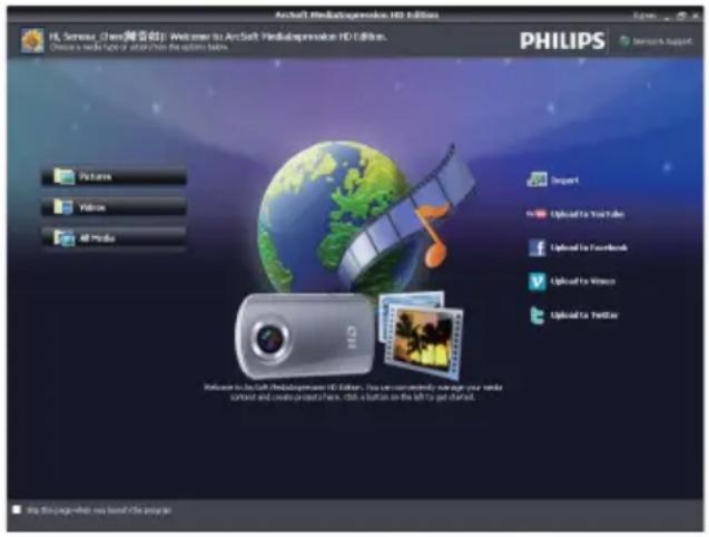 PHILIPS Search Support Explore Video All Media Explore to In-Soft MediaSuppression HD Edition. You can sometimes manage your media content and create content here. Click a button on the left to get changed. Up this image when you have a file program.