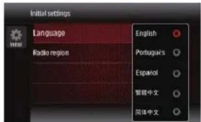 Initial settings Language Radio region English Portugues Español 智體中文 简体中文