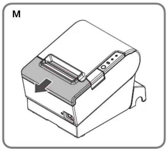 EPSON TM-T88V-i (776) - Illustrations - 13
