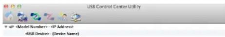 TRENDNET TEW-812DRU - Utility Main Window - 2