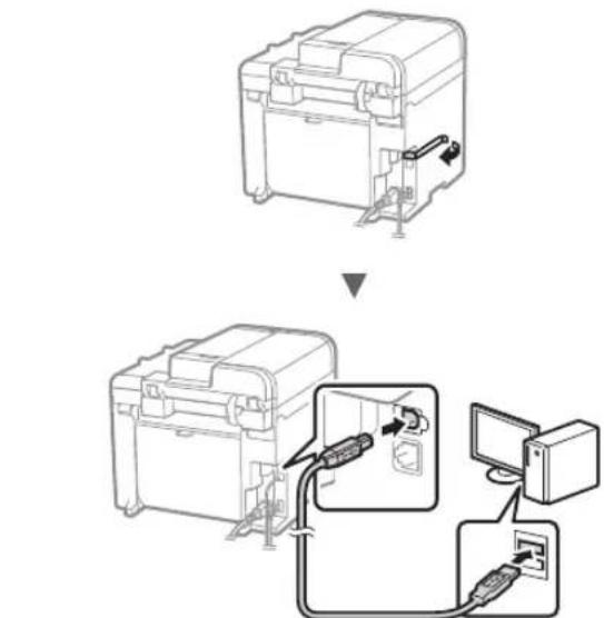 CANON i-SENSYS MF4870dn - Подключение с помощью кабеля USB - 1