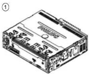 PHILIPS CarStudio CEM2090 - Contenu de l'emballage - 1