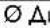 Fein DDSk 672-1 - 6