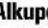 Fein DDSk 672-1 - 19