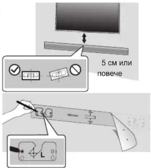 5 см или повече 300.0 mm