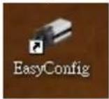 Brickcom WCB-202AP - EasyConfig - 1