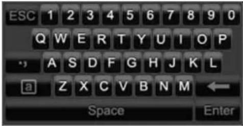 ABUS TVVR60020 - Clavier virtuel - 1