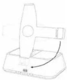 Simple line drawing of a mechanical device with a curved arrow indicating motion or force (no text or symbols)