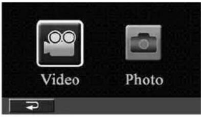 AIPTEK AHD H23 - Operations for Playback Mode - 3
