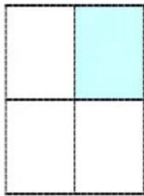 AVISION FB6280E - Choice for barcode zone on a page: - 8
