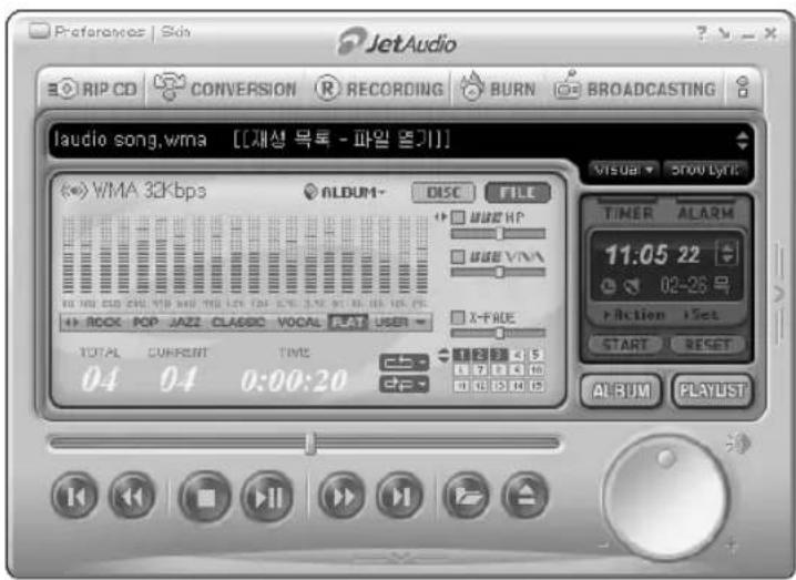Preferewas | Skin JetAudio RIP CD CONVERSION RECORDING BURN BROADCASTING laudio song.wma [[재상 목복 - 파일 올기]] WMA 32Kbps ALBUM- DISC FILE 1000 POP JAZZ CLASSIC VOCAL FLAT USER TOTAL CURRENT TIME 04 04 0:00:20 VISUAL SNOW LYTH TIMER ALARM 11.05 22 02-26 # Action Set START RESET ALBUM PLAYUST