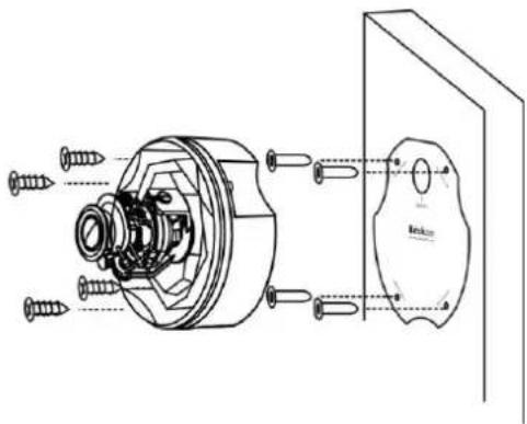 Technical line drawing of a mechanical assembly with screws and a housing (no text or symbols)